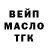 ТГК концентрат Larica Nikylkina