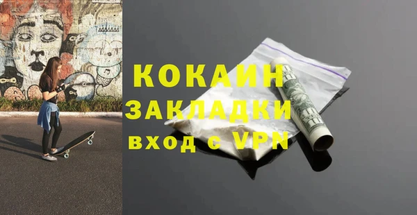 твердый Киреевск