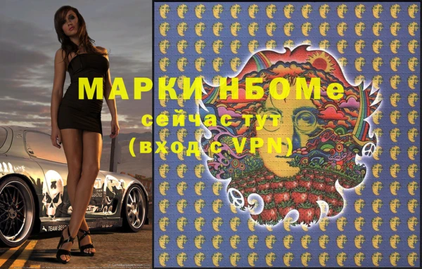 твердый Киреевск