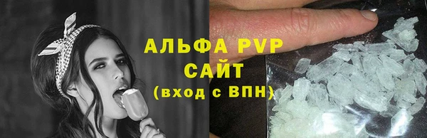 твердый Киреевск