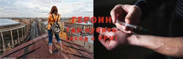 ПСИЛОЦИБИНОВЫЕ ГРИБЫ Кинешма