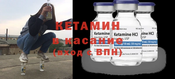 ПСИЛОЦИБИНОВЫЕ ГРИБЫ Кинешма