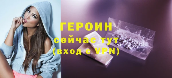 наркотики Киренск
