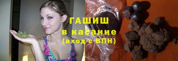 наркотики Киренск