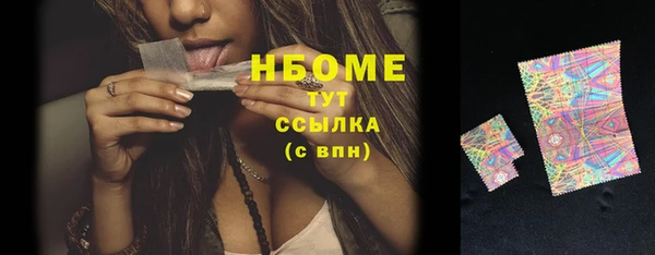 наркотики Киренск