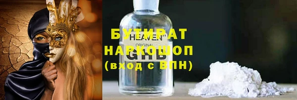 твердый Киреевск