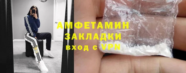твердый Киреевск