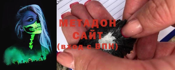 наркотики Киренск