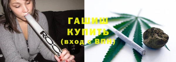 наркотики Киренск
