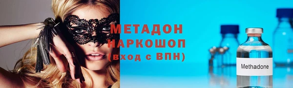 ПСИЛОЦИБИНОВЫЕ ГРИБЫ Кинешма