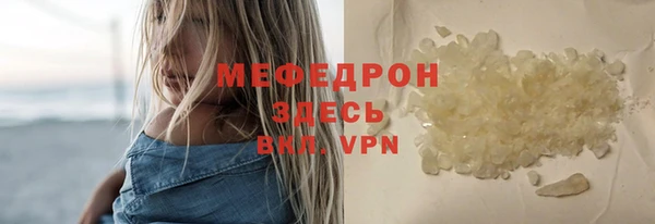 наркотики Киренск