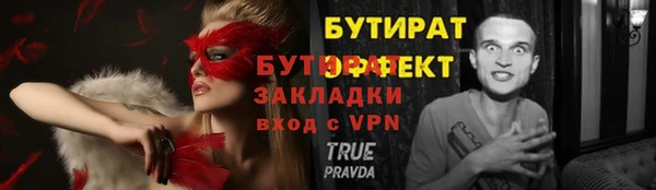 наркотики Киренск
