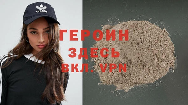 твердый Киреевск