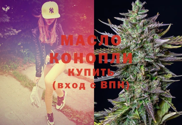 твердый Киреевск
