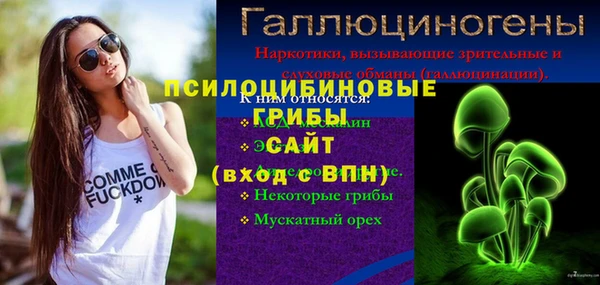 наркотики Киренск