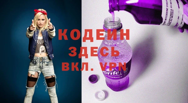 наркотики Киренск