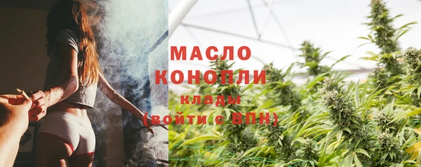 твердый Киреевск