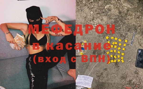 ПСИЛОЦИБИНОВЫЕ ГРИБЫ Кинешма