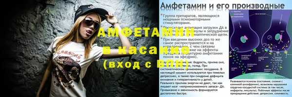 твердый Киреевск