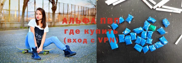 ПСИЛОЦИБИНОВЫЕ ГРИБЫ Кинешма