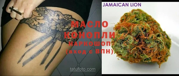 наркотики Киренск