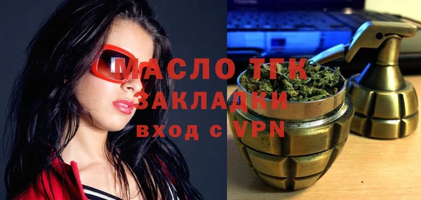 наркотики Киренск