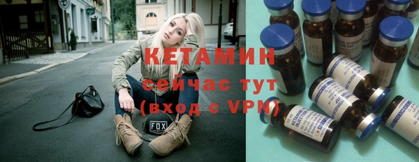 твердый Киреевск