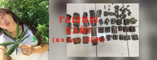 ПСИЛОЦИБИНОВЫЕ ГРИБЫ Кинешма