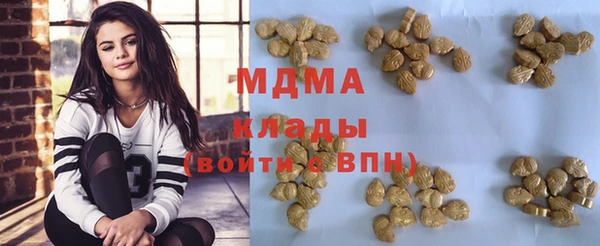 твердый Киреевск