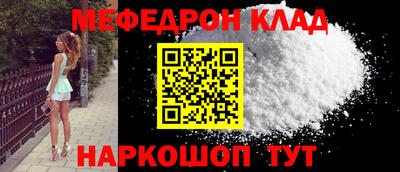мдпв Балашиха