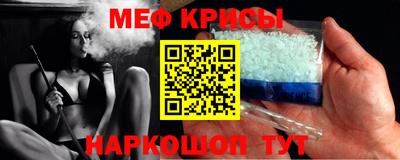 дурь Волжский