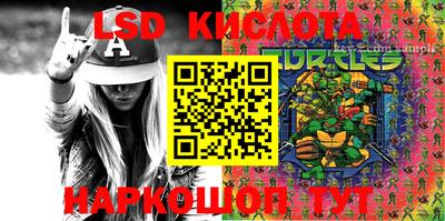 мдпв Балашиха