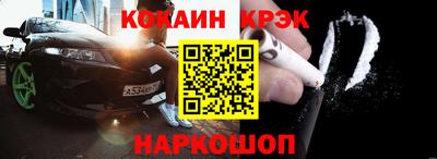 соль курить ск Балаково