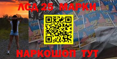 соль курить ск Балаково