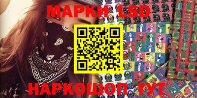 мяу мяу мука Волгодонск