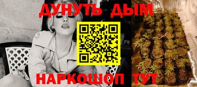 мдпв Балашиха