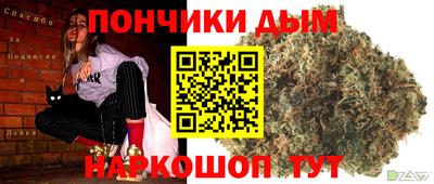 мдпв Балашиха
