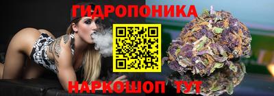 соль курить ск Балаково