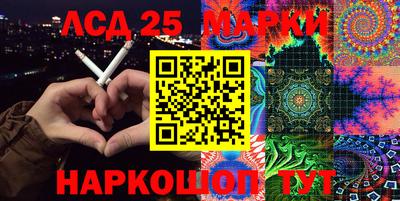 мдпв Балашиха