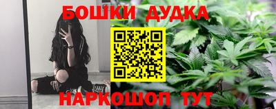мдпв Балашиха