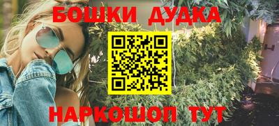 мдпв Балашиха