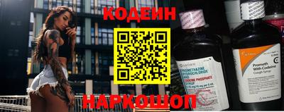 мдпв Балашиха
