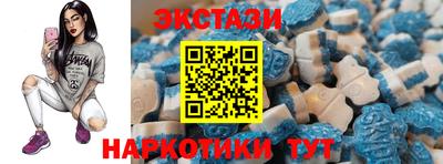 мдпв Балашиха