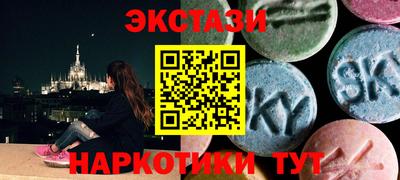 мдпв Балашиха