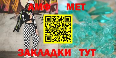 мдпв Балашиха