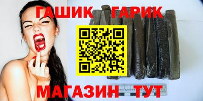 мяу мяу мука Волгодонск