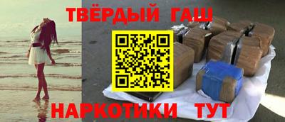 дурь Волжский