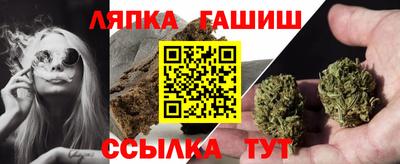 MESCALINE Волжск