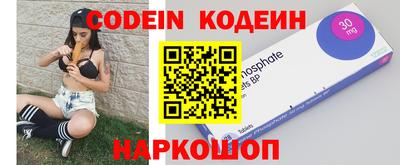 соль курить ск Балаково