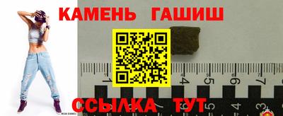 мдпв Балашиха
